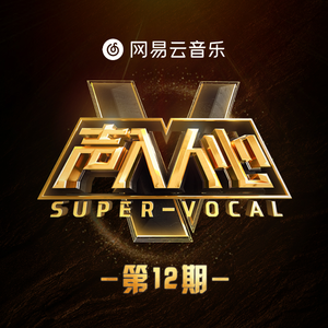 黑人借宿中国女人做爰
