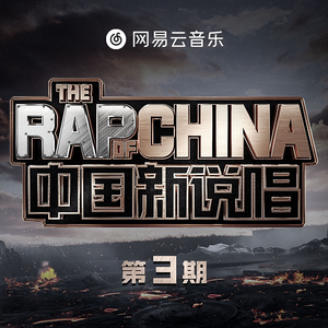 黑人借宿中国女人做爰
