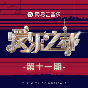 黑人借宿中国女人做爰
