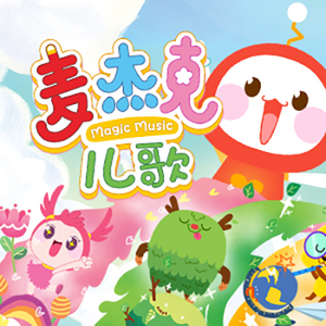 黑人借宿中国女人做爰
