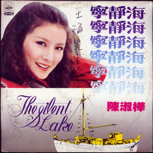 黑人借宿中国女人做爰
