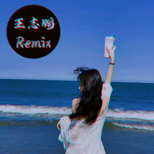 黑人借宿中国女人做爰
